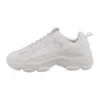 Fila Strada Lucid Wmn - Baskets Basses - White
